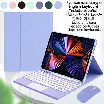 Клавиатура със сензорен панел за iPad Pro 12 9 инча Case 2021 2022 със Слот за Писалка Калъф за Funda iPad Pro 12 9 2018 Keyboard Case 2020 Capa