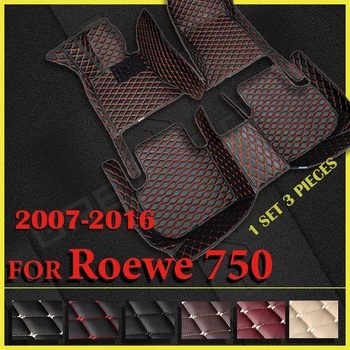 Автомобилни постелки за Roewe 750 2007 2008 2009 2010 2011 2012 2013 2014 2015 2016 Потребителски автоматично накладки за краката, аксесоари за интериора