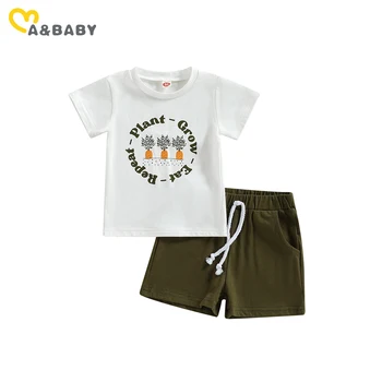 комплекти Дрехи за малки момчета ma & baby от 6 m до 4 години, тениска с моркови принтом, шорти, летни дрехи