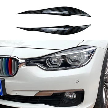 2 елемента Предния Капак Фарове, изработени от Въглеродни Влакна с покритие На Светлината, Тампон за очи и Вежди ABS за BMW F30 F35 2013-2019