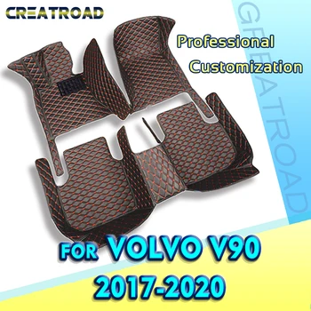 Автомобилни стелки за VOLVO V90 2017 2018 2019 2020, обичай автоматично накладки за краката, авто килим калъф