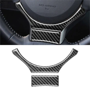 За Lexus CT 2011-2017, тампон на долния капак на волана, изработени от въглеродни влакна, декоративни аксесоари