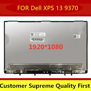 с рамка 1920*1080 ЗА Dell XPS 13 9370 LCD дисплей в събирането на 0WT1R3 0FT5T7 LCD дисплей с сензорен екран 13,3 инча за лаптоп lcd displa