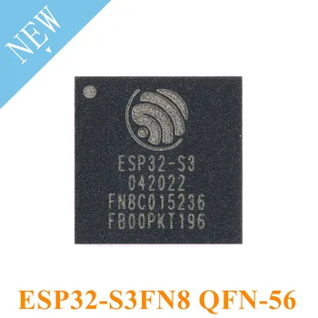 ESP32-S3FN8 ESP32-S3 QFN-56, съвместим с Bluetooth, МОЖНО 5.0, флаш-памет 8 MB, 32-битов двуядрен безжичен чип 3,3