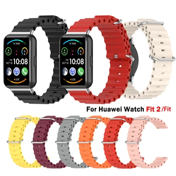 Цветна каишка за часовник Ocean Силиконов каучук с вход за Huawei Watch Fit/Fit New/ Fit 2 смарт гривна за часа