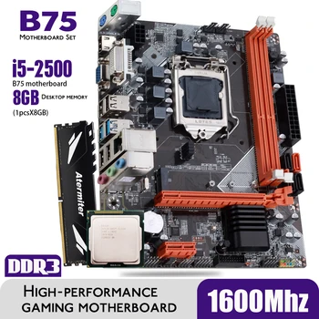 Комплект дънната платка Atermiter B75 с Intel Core I5 2500 1x8 GB = 8 GB 1600 Mhz DDR3 Тенис на радиатора памет USB3.0 SATA3