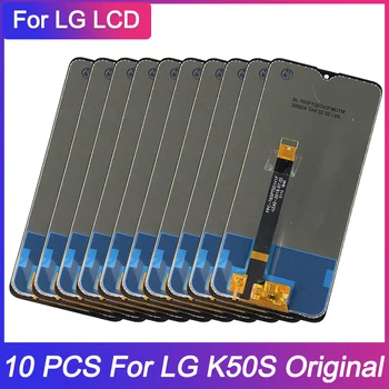 10 бр./лот Оригиналното Качество За LG K50S LCD дисплей Сензорен Екран с рамка Дигитайзер LM-X540 LMX540HM LM-X540BMW с рамка
