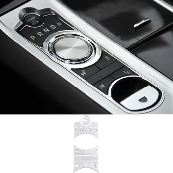 7шт Стикер за Украса на Капачката на Бутона за Централно Управление на Автомобил Jaguar XF 2012-2015