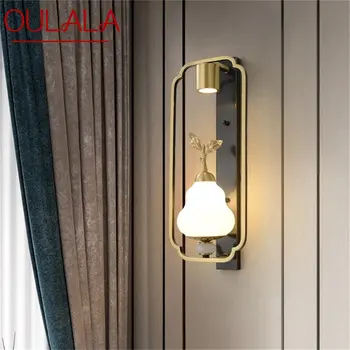 OULALA Медни домашни стенни лампи, лампа за настаняване, модерен и луксозен дизайн, стенни лампи за дневна, коридор