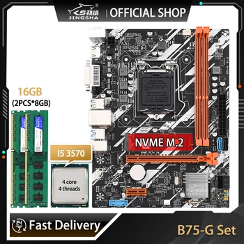 Комплект дънната платка JINGSAH B75 с Core i5 3570 2x8 GB = 16 GB оперативна памет DDR3 NVME M. 2 USB3.0 SATA3 Gigabit B75 LGA 1155 Combo