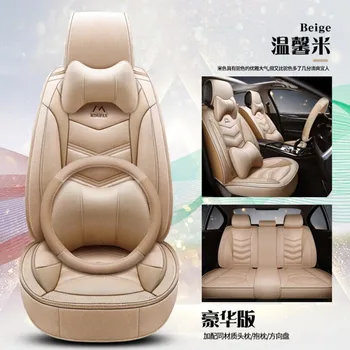 Висококачествен калъф за автомобилни седалки от лен + кожа за Русия KIA K2 Rio 3 Picanto (отпред + отзад), възглавница за седалката, на 5 места