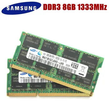 Оперативна памет на лаптопа Samsung 8 GB, 4 GB и 2 GB, 1 GB DDR3 памет DDR3L PC3 PC3L 1066 1333 1600 Памет за лаптоп 10600S 1G, 2G, 4G 8G sodimm памет