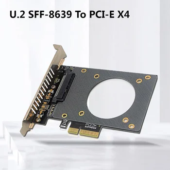 4000 Mbps U. 2 СФФ-8639 за PCI-E X4 Странично Card Выдалбливают Дизайн, Силно разсейване на топлината Адаптер за Разширяване Карта Подкрепа SSD GEN4