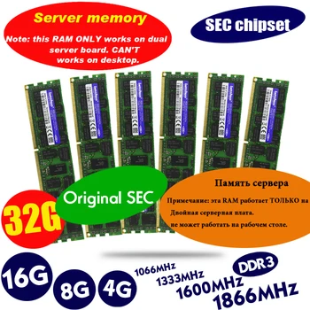 оригинален 8GB DDR3 1333MHz 1600MHz 1866MHz 8G 1333 1600 1866 REG ECC / сървър памет RAM 16gb 16g 32gb 32g x58 x79 2011 4 GB 4G ECC