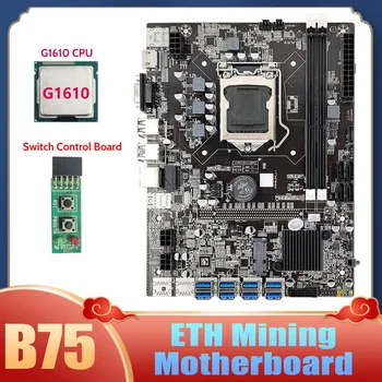 НОВОСТ-B75 USB дънна Платка за майнинга ETH 8XUSB3.0 + Процесор G1610 + Комутатор LGA1155 DDR3 MSATA USB3.0 B75 USB дънна Платка за майнинга БТК
