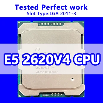 Процесор Xeon E5-2620V4 SR2R6 8 основната 16 thread 20M cache основната честота 2,1 Ghz FCLGA2011-3 за сървърна дънна платка с чип C612