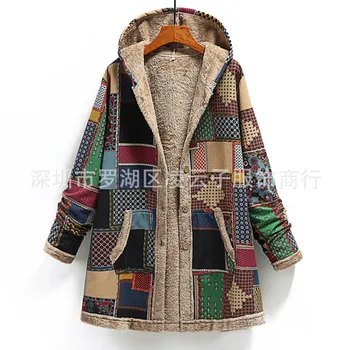 Новост зимата 2023 г., женски памук пуловер с качулка и принтом канабис, топло палто плюшевое