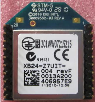 XBee S2 2 Mw UFL Zigbee модул за безжичен пренос на данни на 120 м